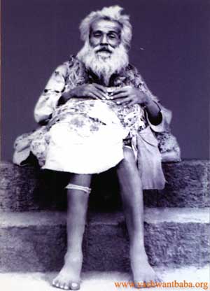 Yashwant Baba gallery