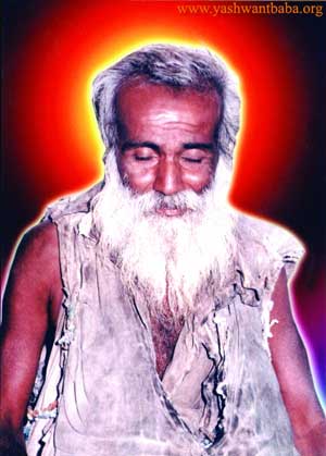 Yashwant Baba gallery